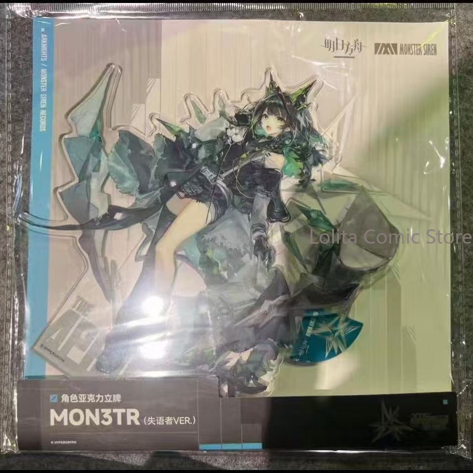 อะนิเมะ Arknights The Aphasic  - Photo Acrylic Block บทวิจารณ์และราคา